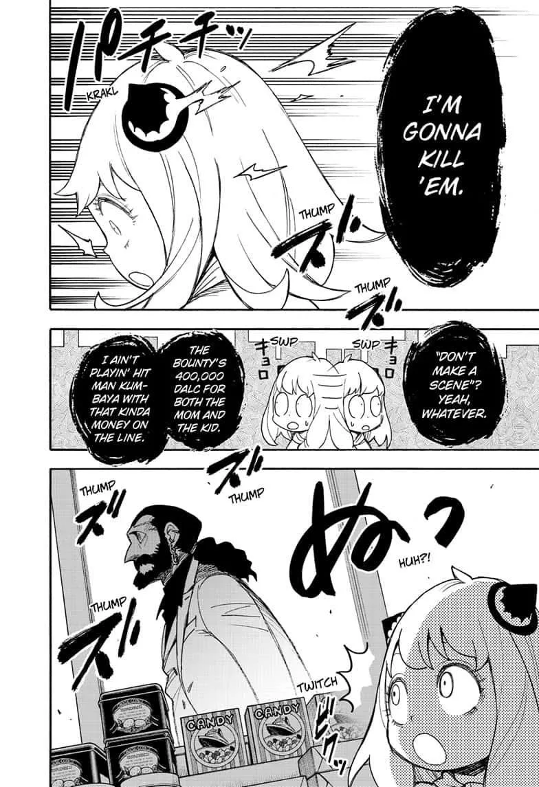 Spy X Family chapter 47 page 22