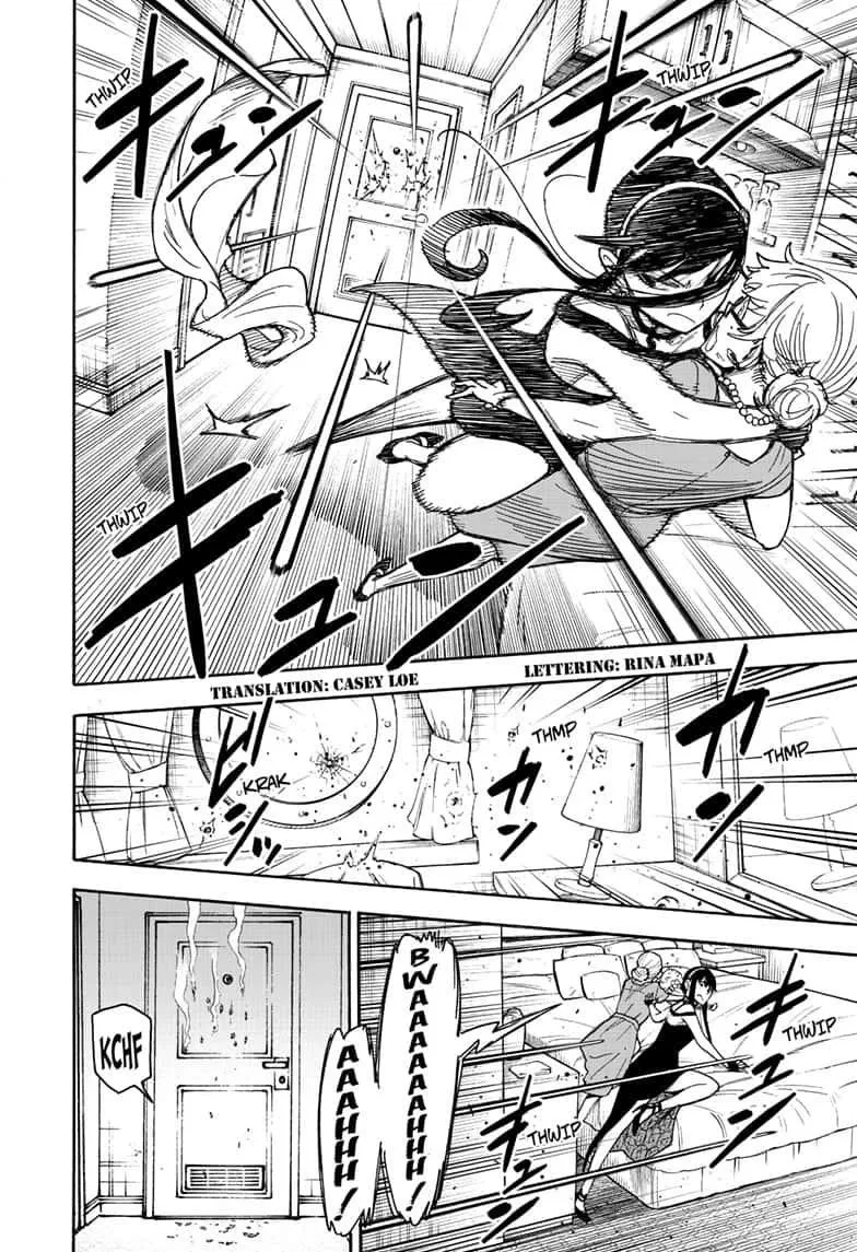 Spy X Family chapter 47 page 3