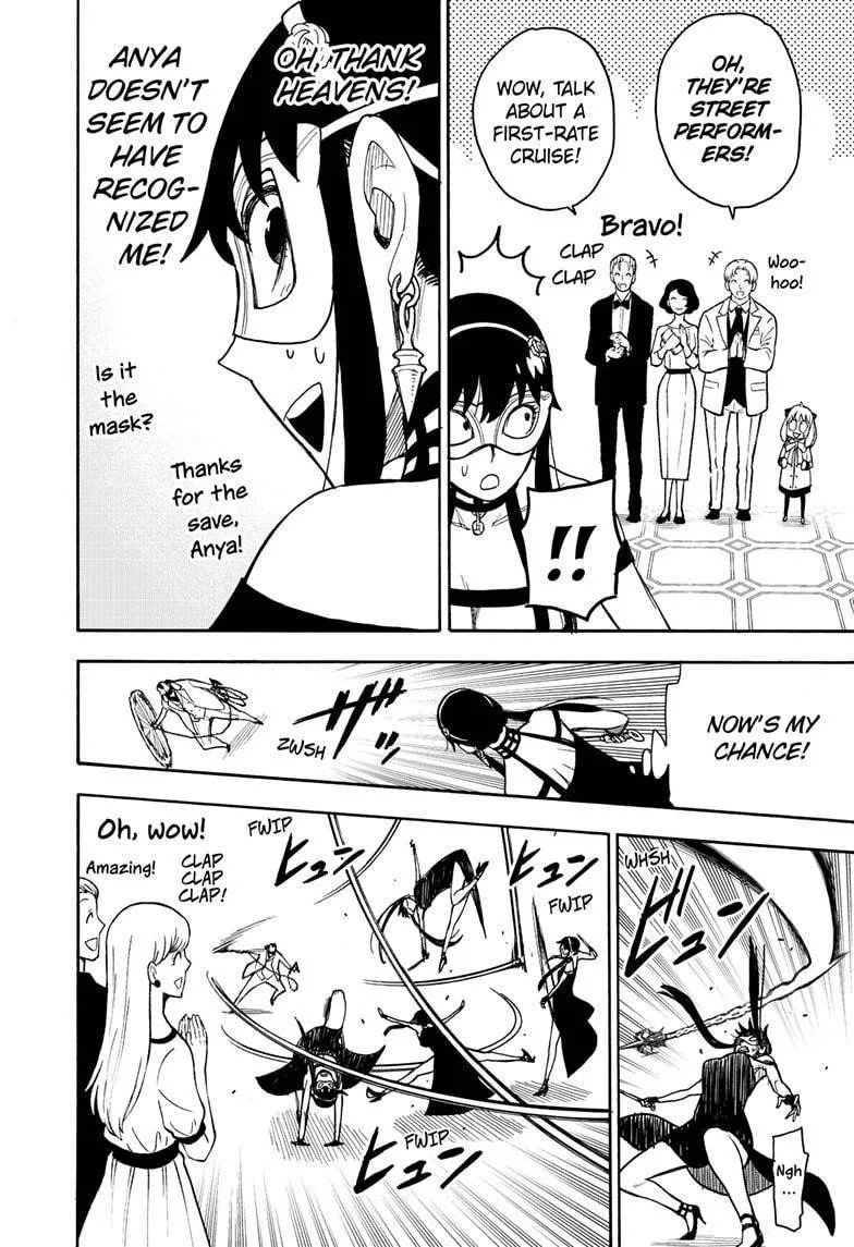 Spy X Family chapter 48 page 12