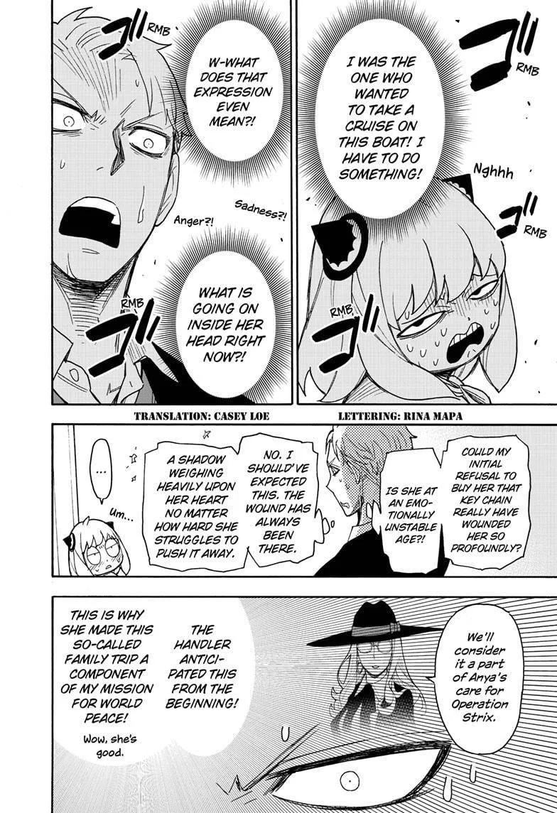 Spy X Family chapter 48 page 2