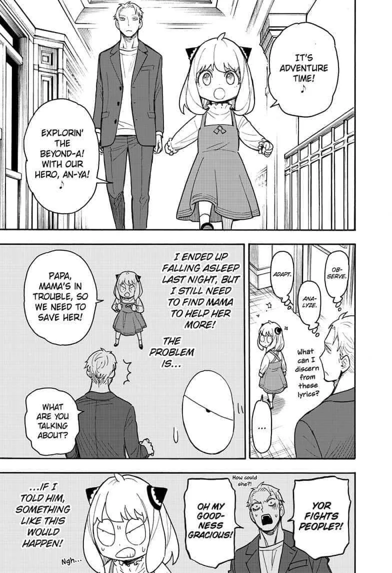 Spy X Family chapter 50 page 7