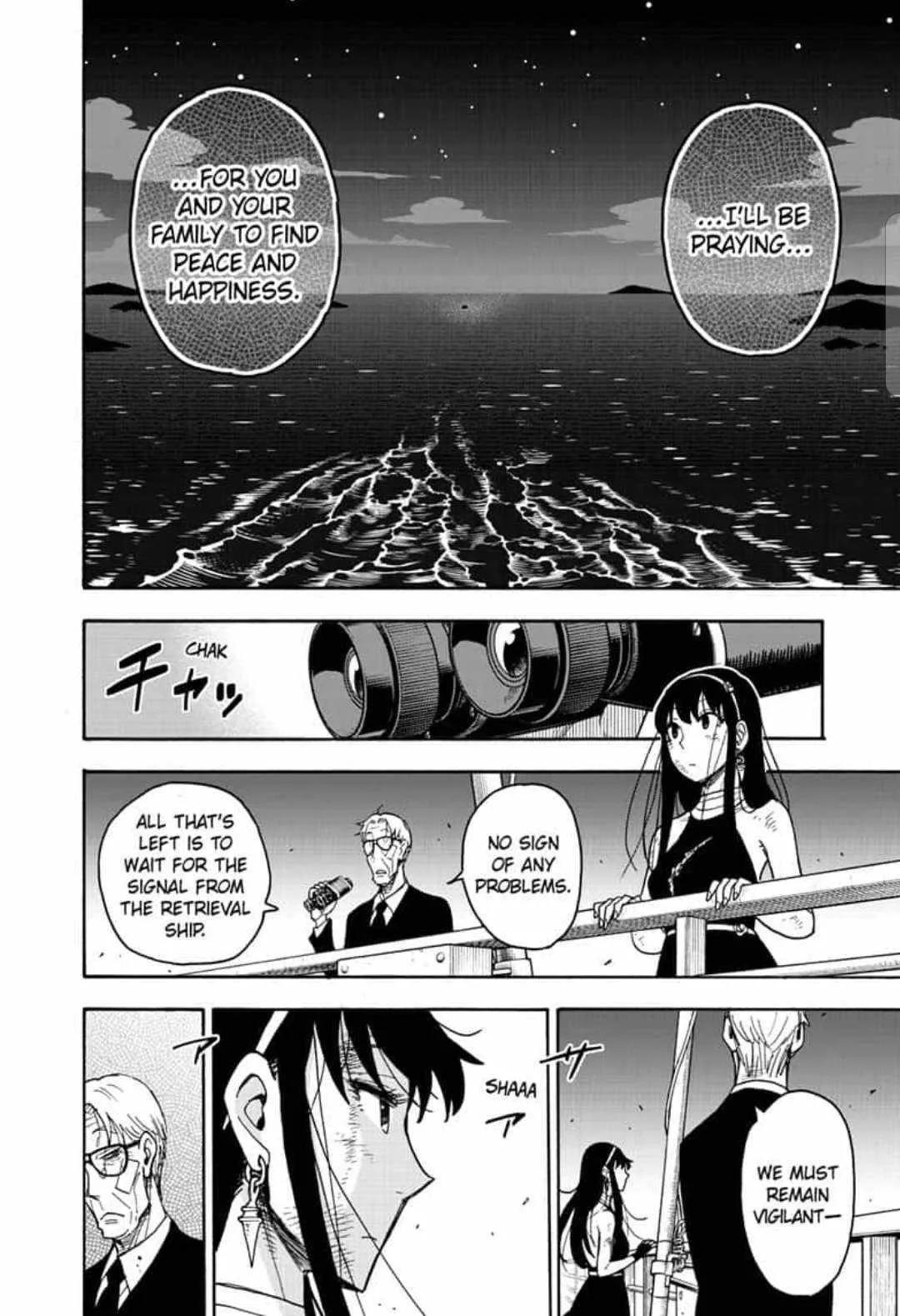 Spy X Family chapter 55 page 20