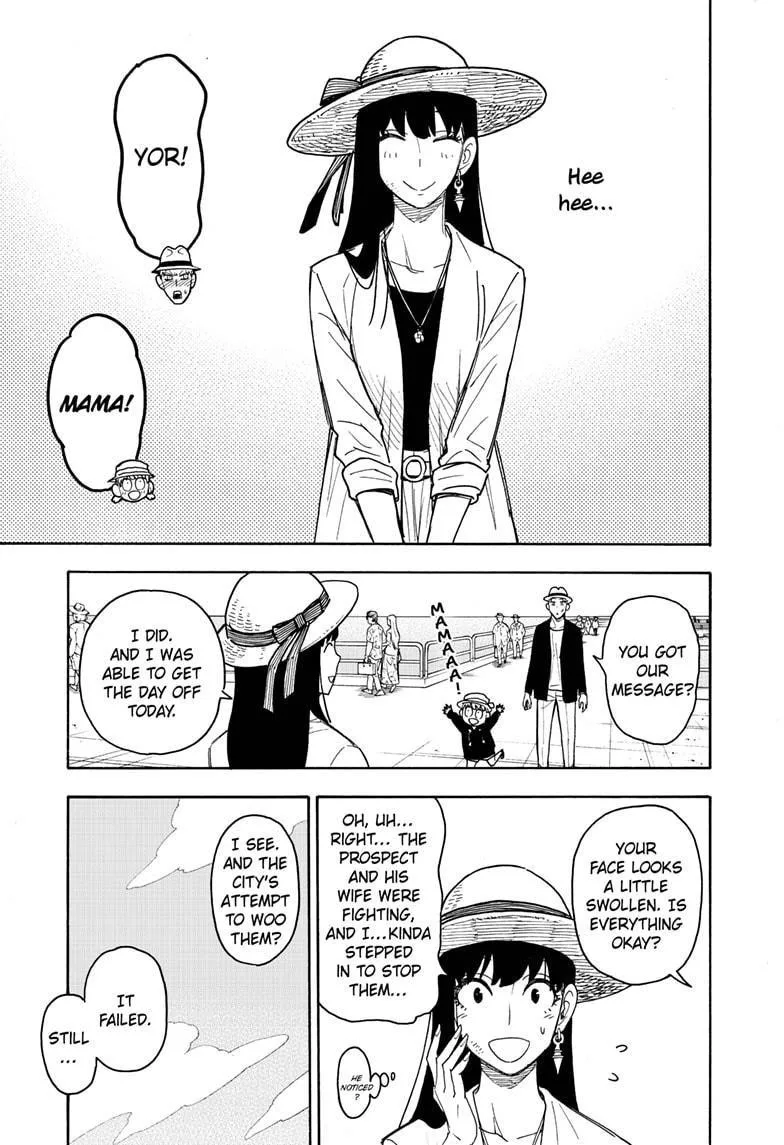 Spy X Family chapter 56 page 3