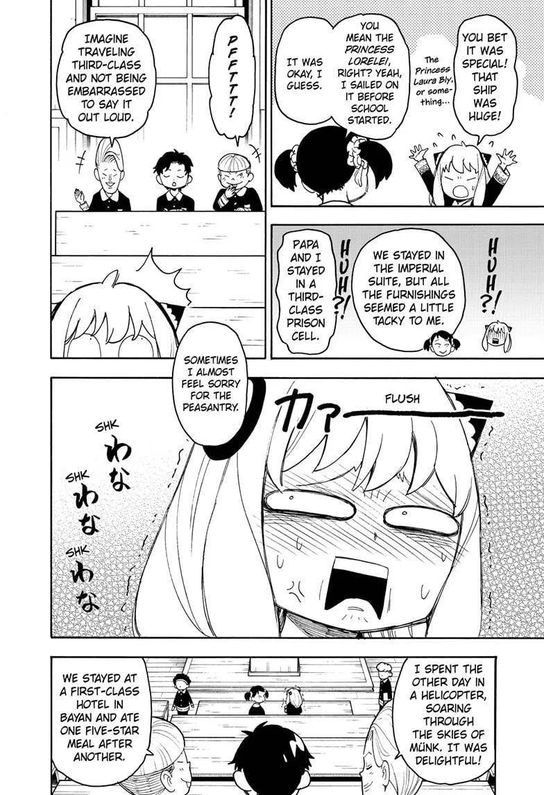 Spy X Family chapter 57 page 4