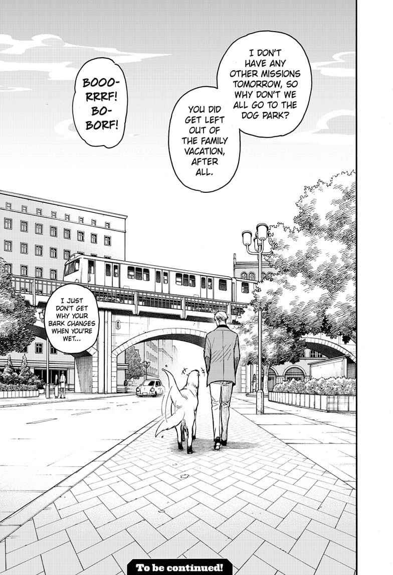Spy X Family chapter 58.2 page 17