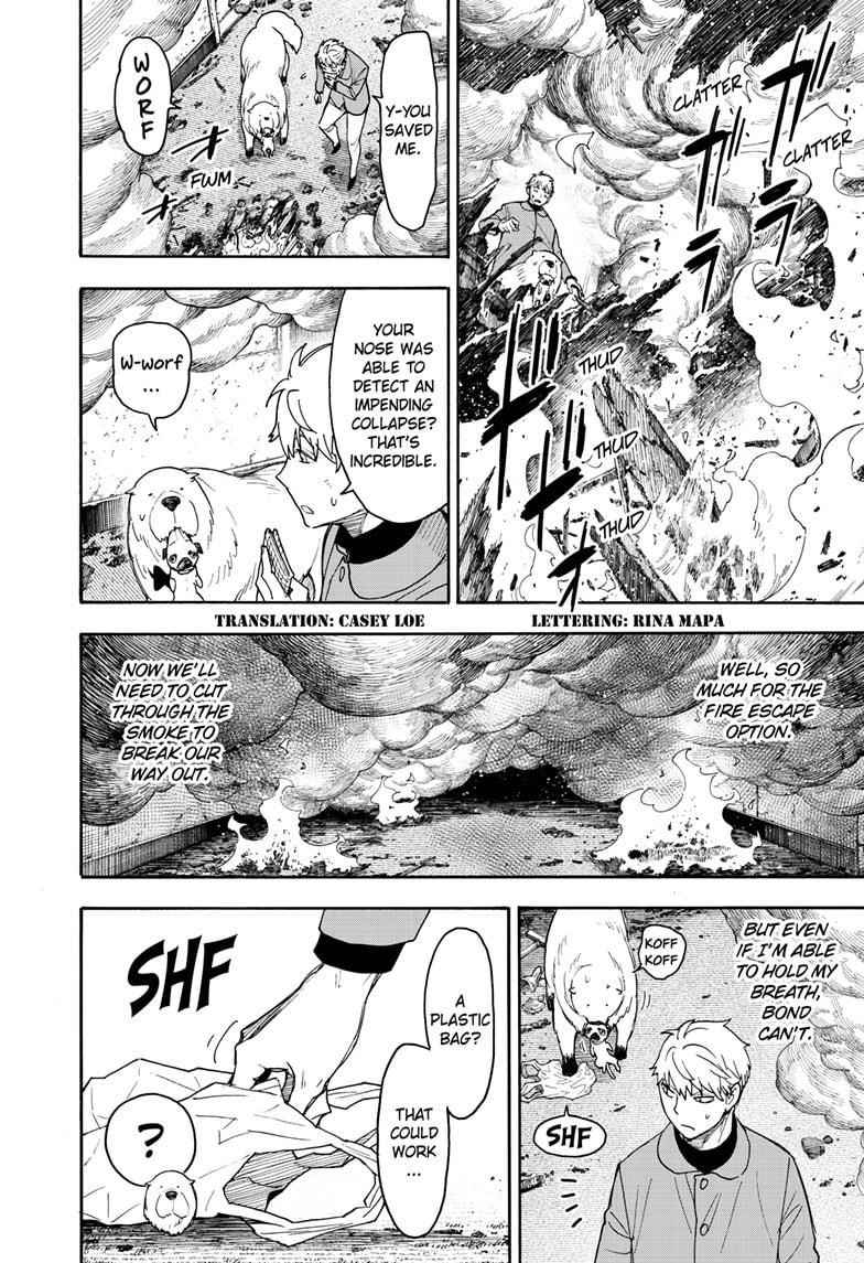 Spy X Family chapter 58.2 page 2