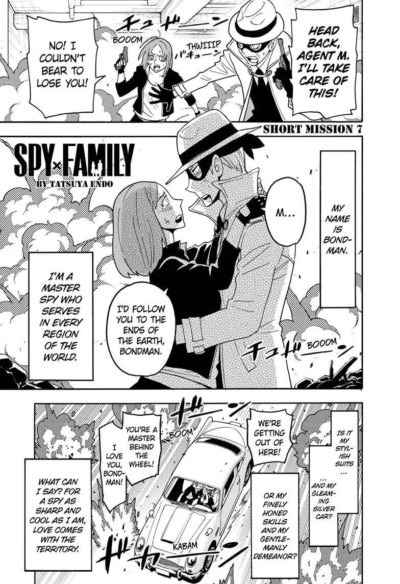 Spy X Family chapter 58 page 1