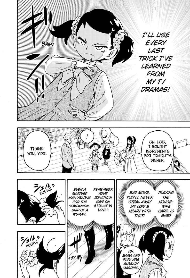 Spy X Family chapter 59 page 12
