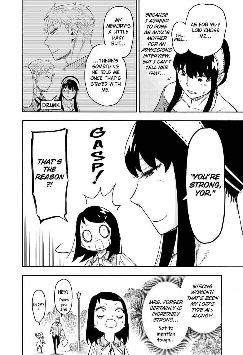 Spy X Family chapter 59 page 22