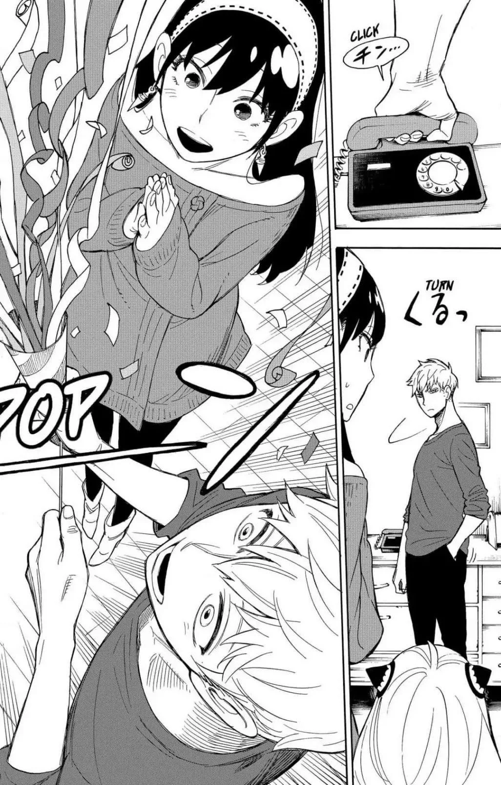 Spy X Family chapter 6 page 12