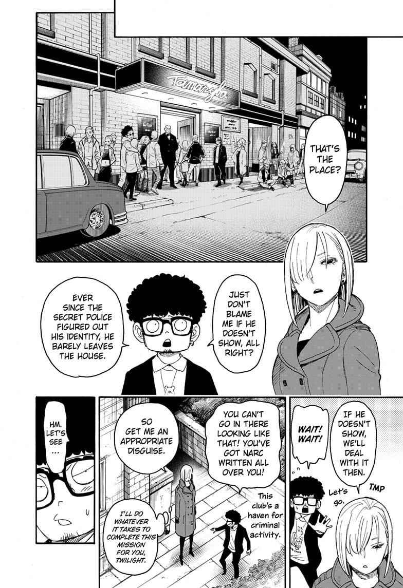Spy X Family chapter 60 page 10