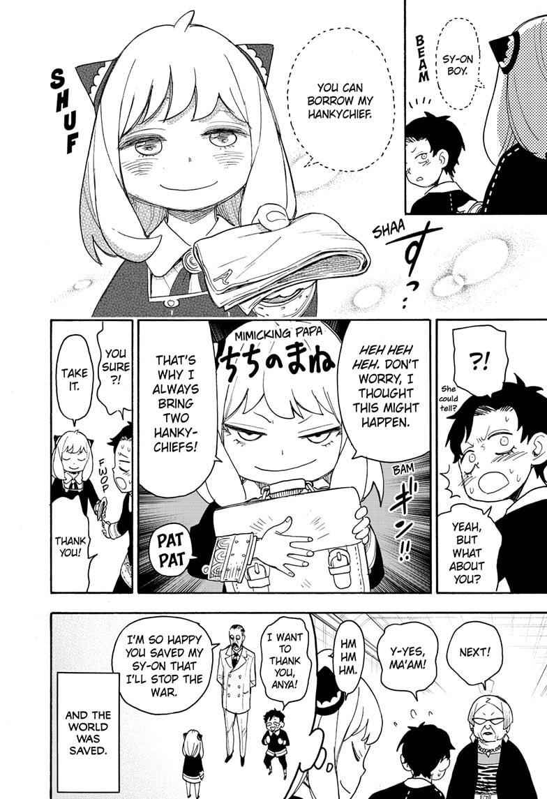 Spy X Family chapter 61 page 20