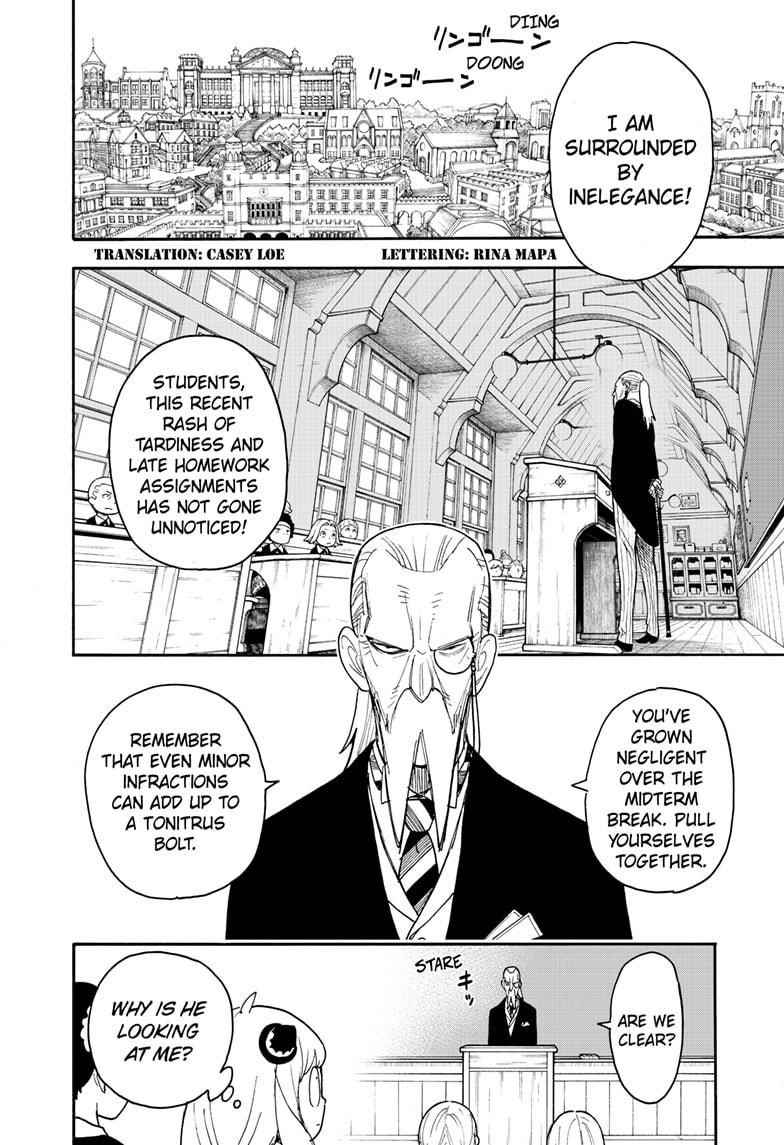 Spy X Family chapter 61 page 4