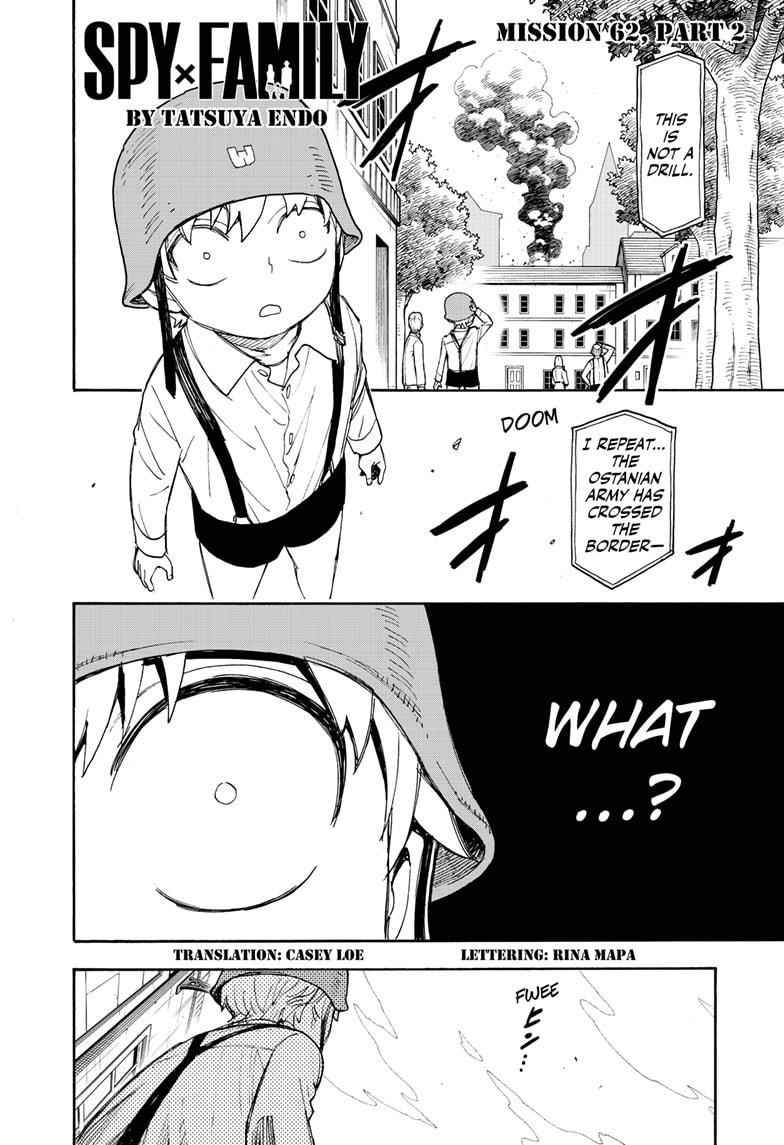 Spy X Family chapter 62 page 1