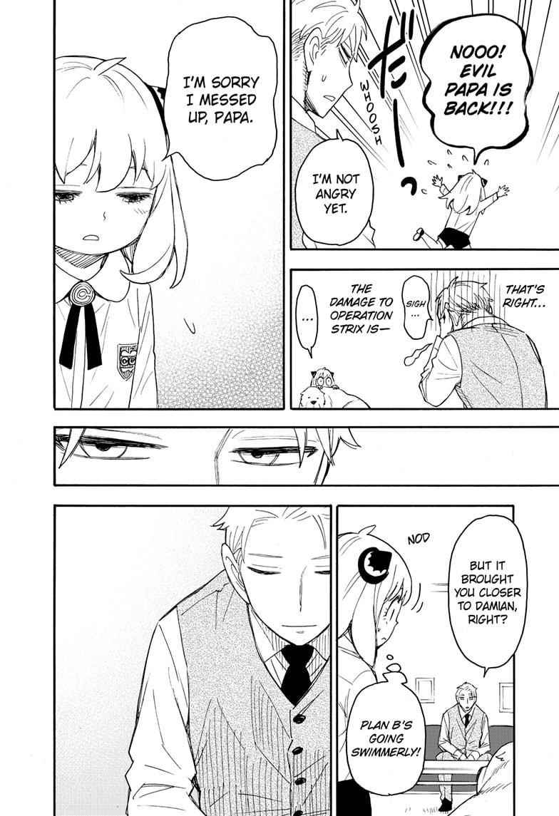 Spy X Family chapter 62 page 29