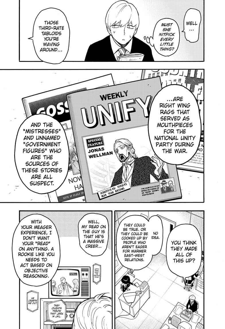 Spy X Family chapter 63 page 7