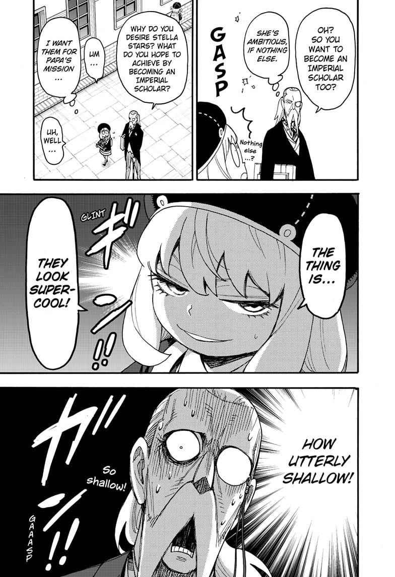 Spy X Family chapter 64 page 7