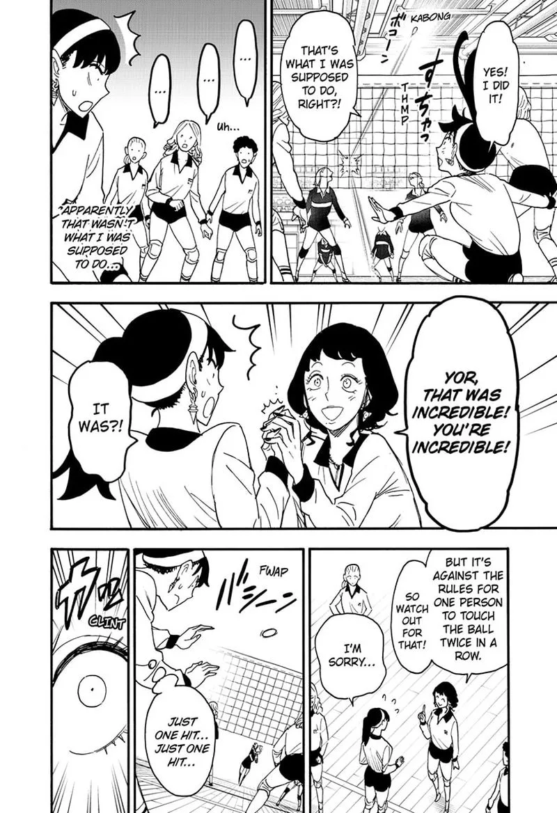 Spy X Family chapter 65 page 16