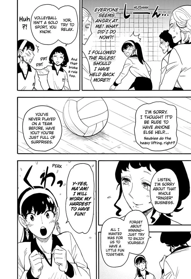 Spy X Family chapter 65 page 18
