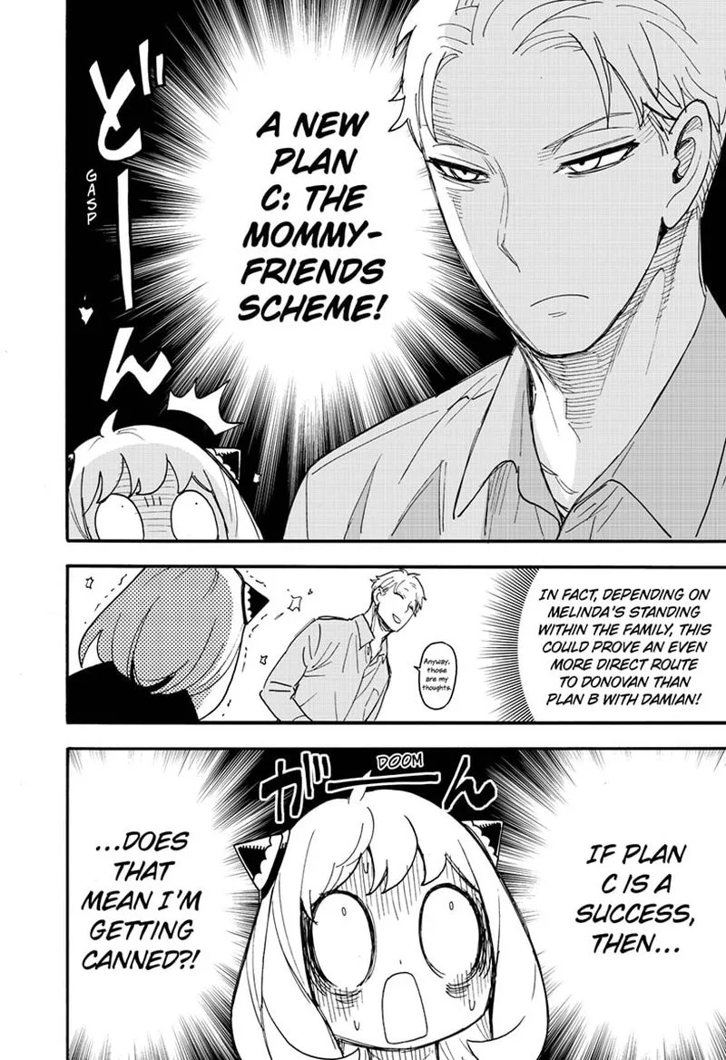 Spy X Family chapter 66 page 15