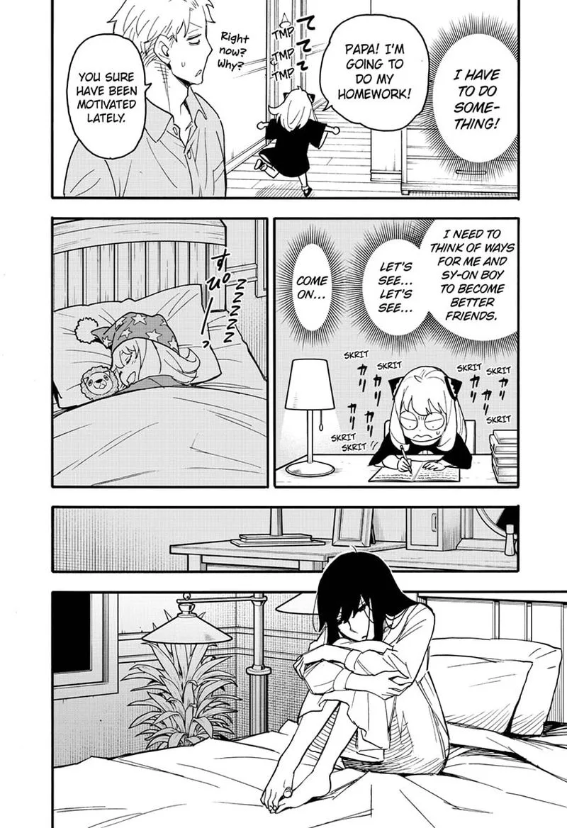 Spy X Family chapter 66 page 17