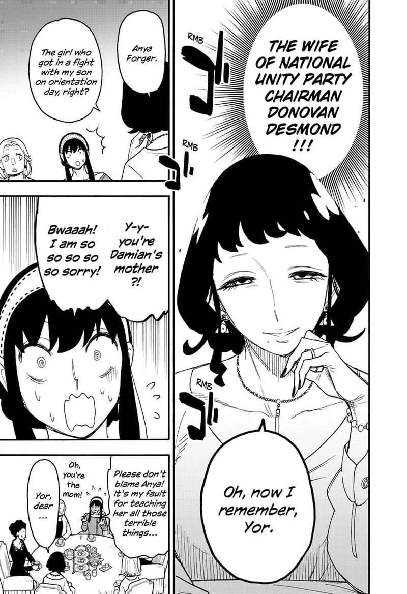 Spy X Family chapter 66 page 2