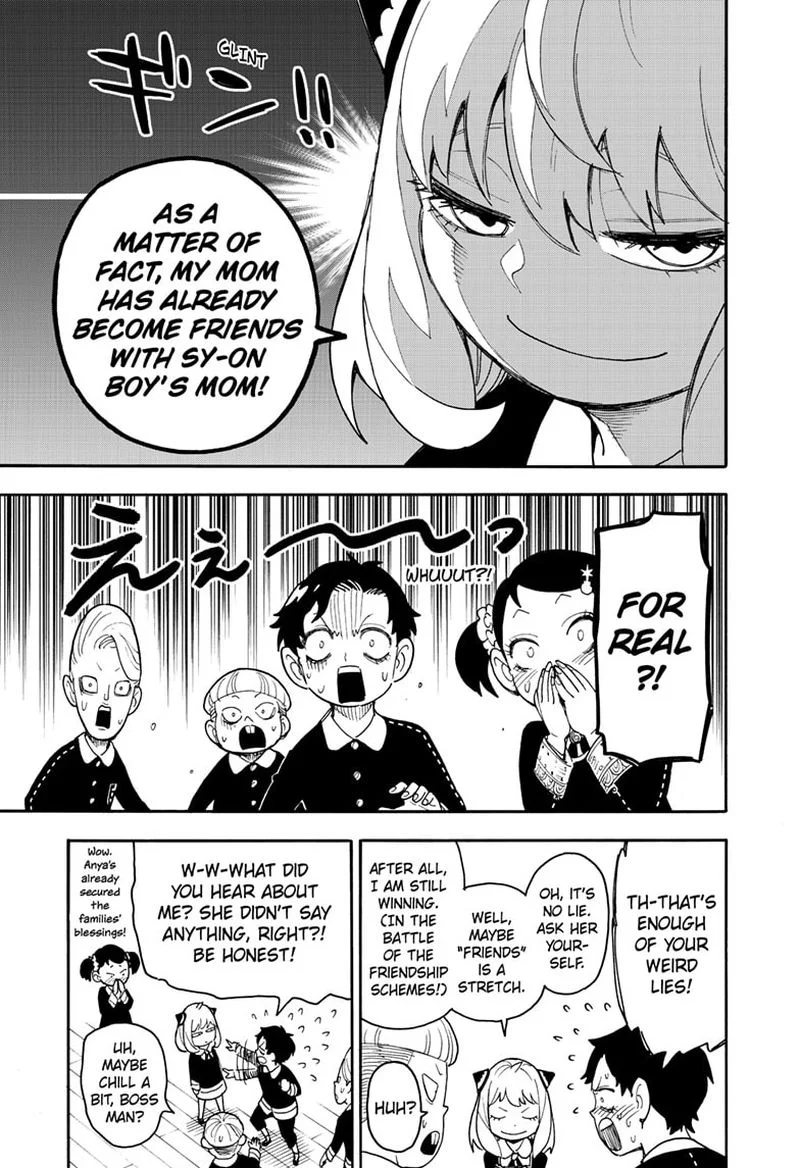 Spy X Family chapter 67.1 page 3