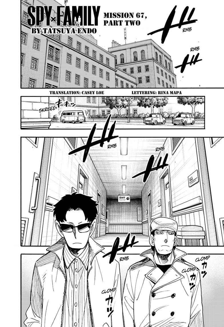 Spy X Family chapter 67 page 1
