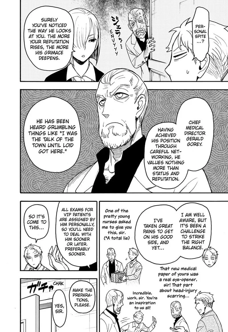 Spy X Family chapter 67 page 20