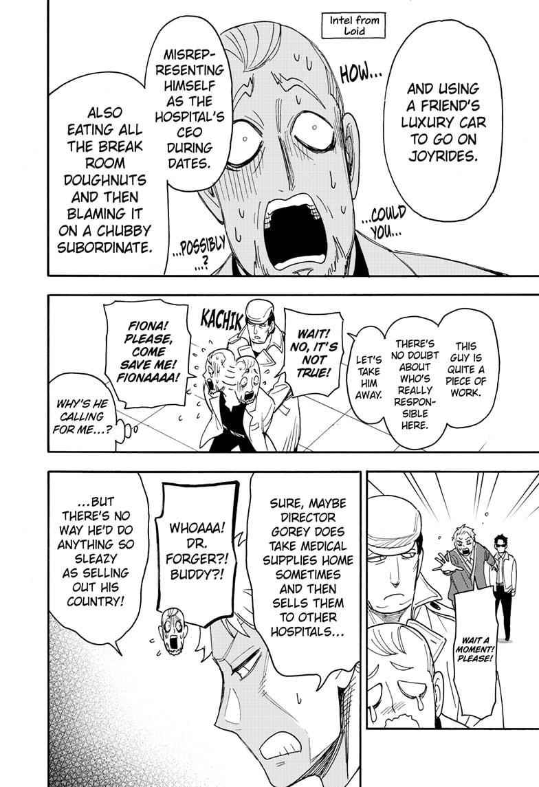 Spy X Family chapter 67 page 21