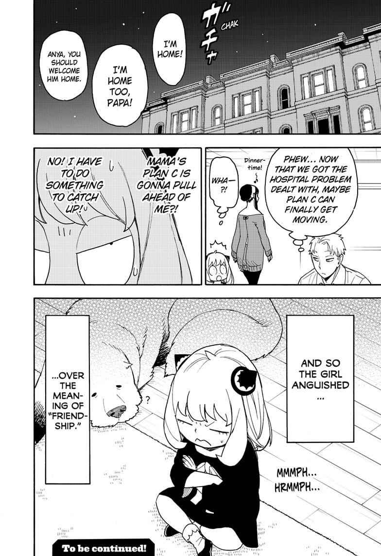 Spy X Family chapter 67 page 29
