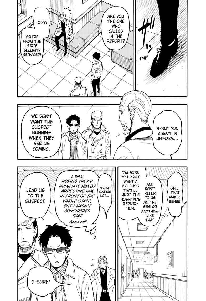 Spy X Family chapter 67 page 3