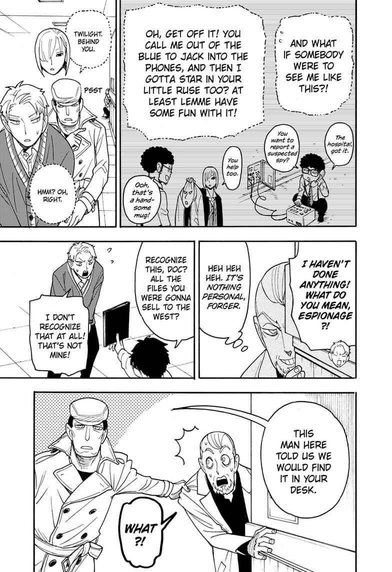 Spy X Family chapter 67 page 15