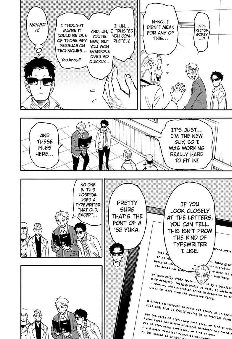 Spy X Family chapter 67 page 17