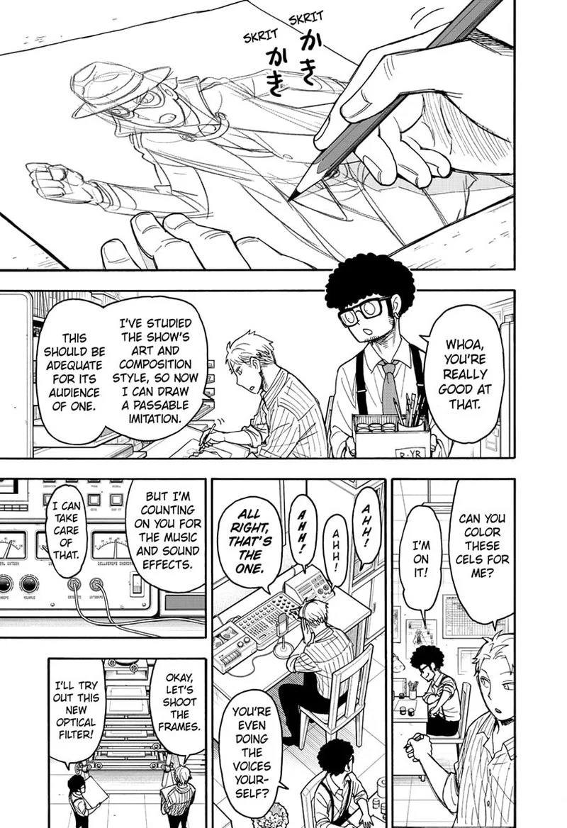 Spy X Family chapter 68.5 page 4