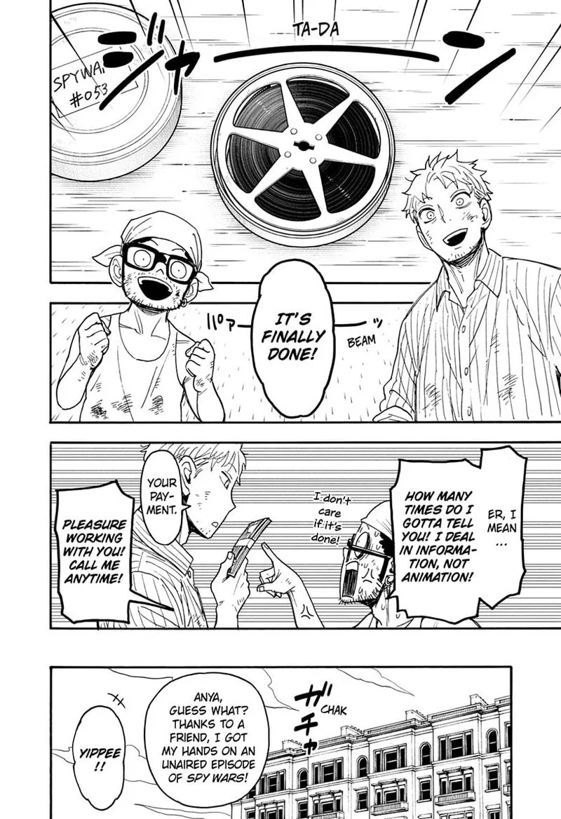 Spy X Family chapter 68 page 5