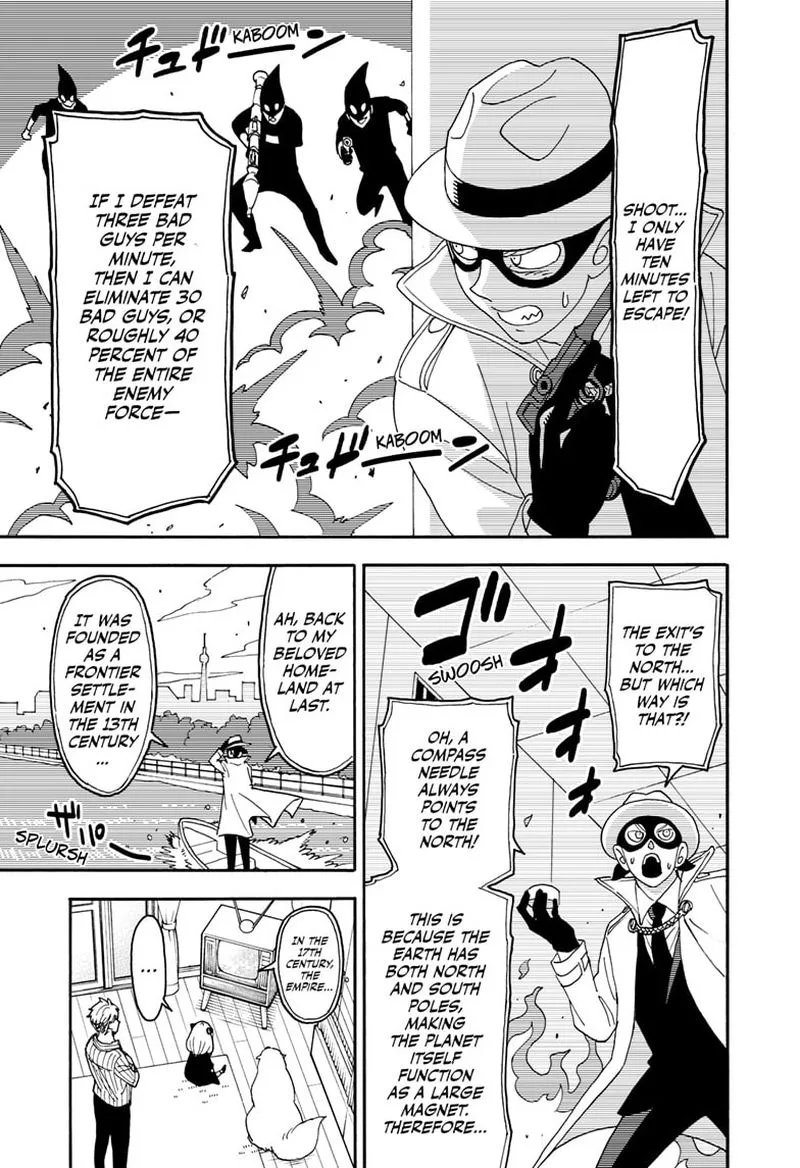 Spy X Family chapter 68 page 6