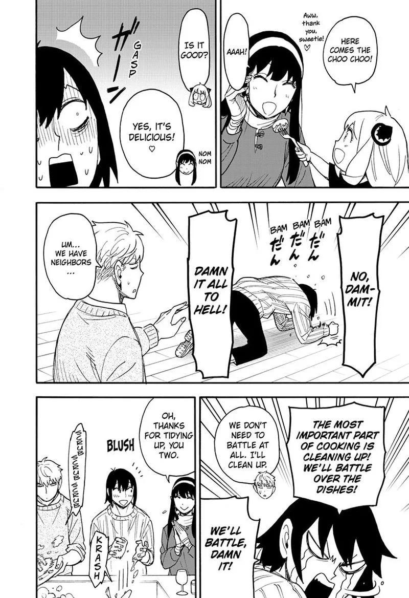Spy X Family chapter 68 page 8