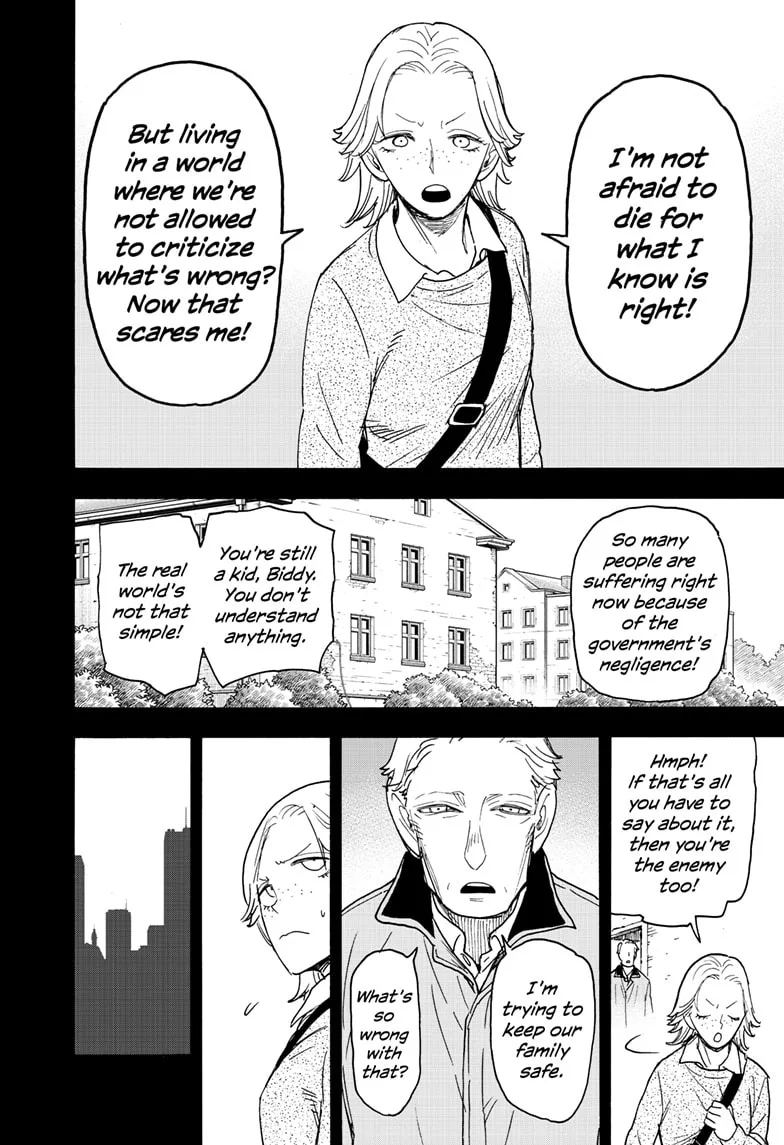 Spy X Family chapter 73 page 2