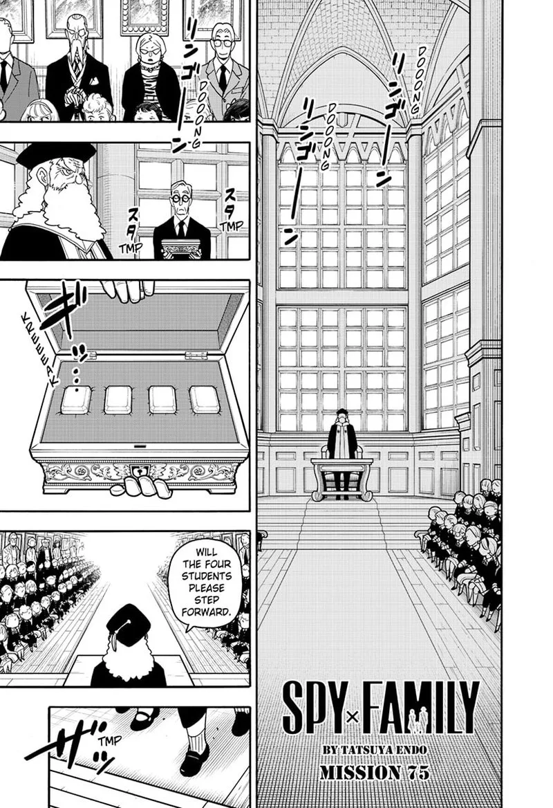 Spy X Family chapter 75 page 1