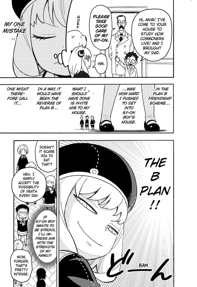 Spy X Family chapter 76 page 13
