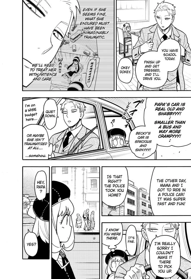 Spy X Family chapter 76 page 2
