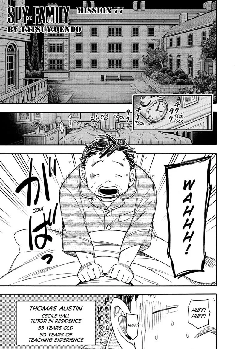 Spy X Family chapter 77 page 1