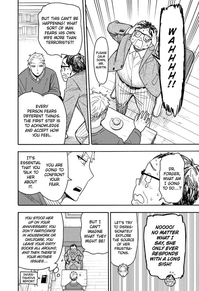 Spy X Family chapter 77 page 12