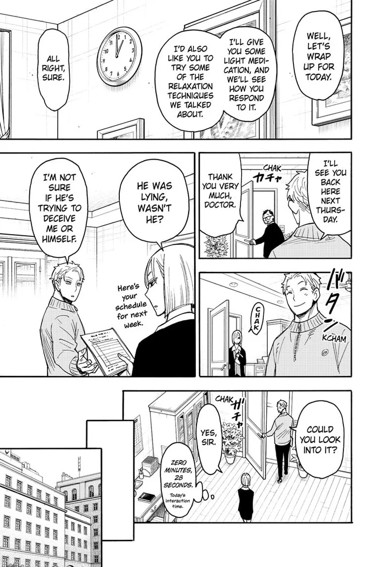 Spy X Family chapter 77 page 7