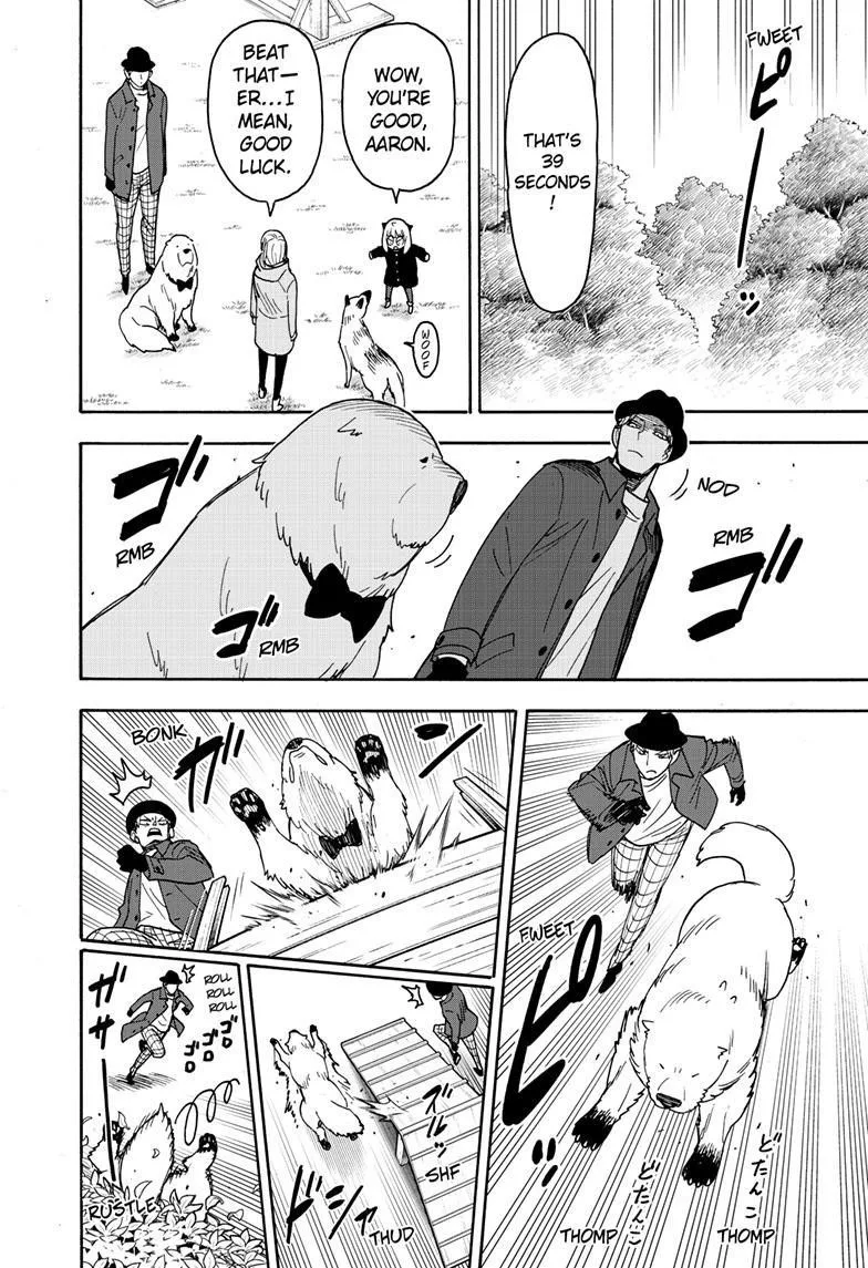 Spy X Family chapter 78 page 14