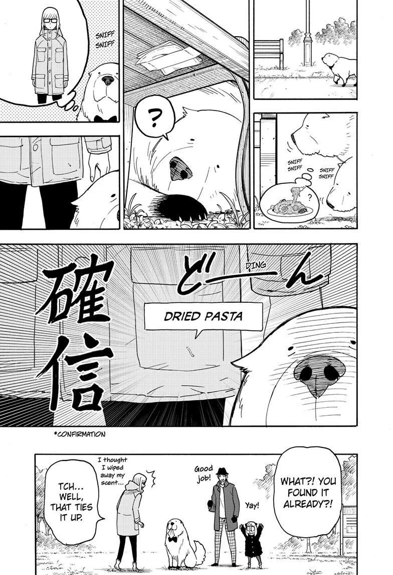 Spy X Family chapter 78 page 17