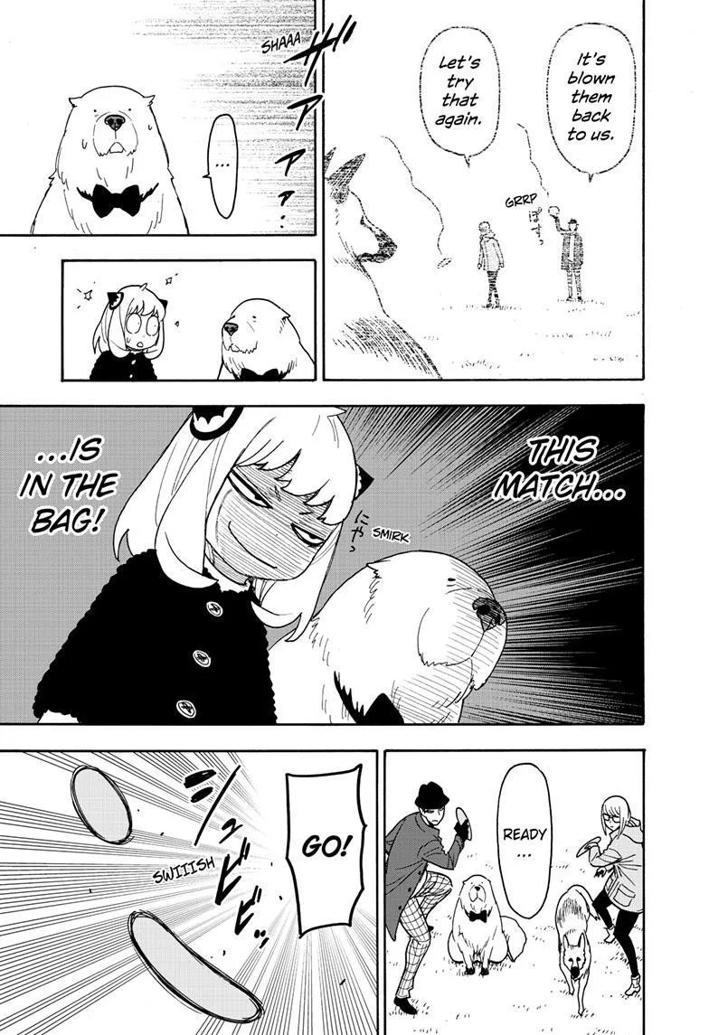 Spy X Family chapter 78 page 19