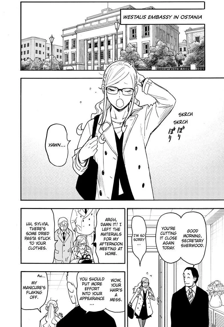 Spy X Family chapter 78 page 2