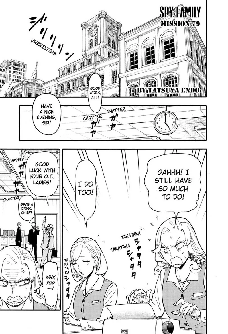 Spy X Family chapter 79 page 1